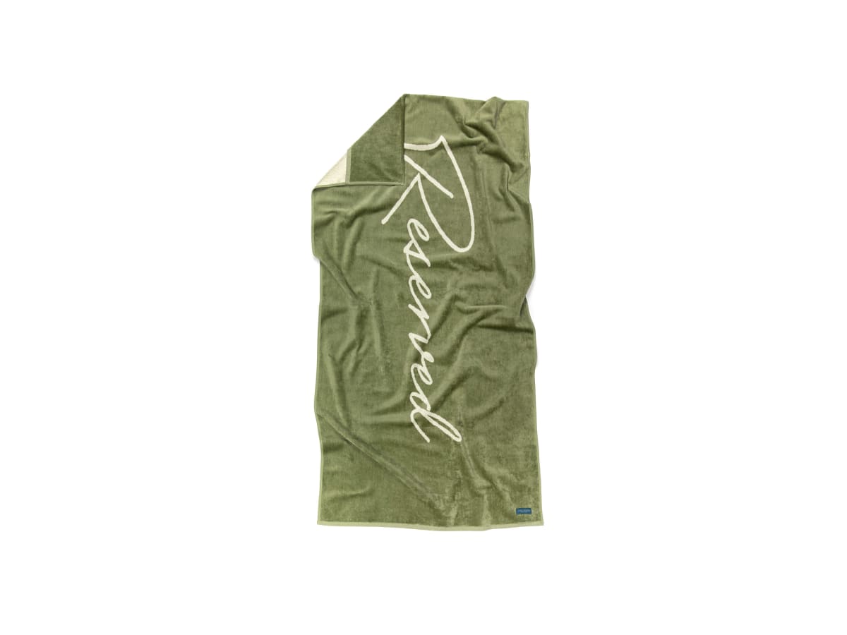 Reserved solstolsbadlakan