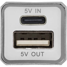 1. Volt 2200 mAh powerbank