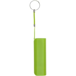 2. Span 1200 mAh powerbank