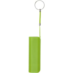 1. Span 1200 mAh powerbank