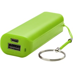 0. Span 1200 mAh powerbank
