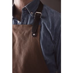 3. Casbas förkläde