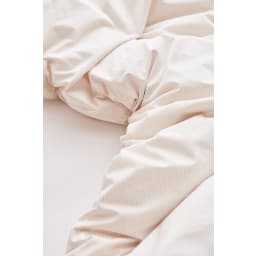 1. Montgomery bäddset premium cotton