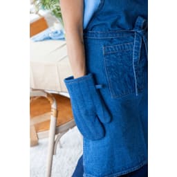 1. Aron denim grillvante