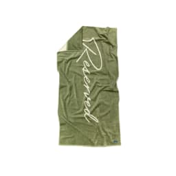 0. Reserved solstolsbadlakan