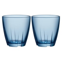 0. Bruk tumbler liten 2-pack 20cl