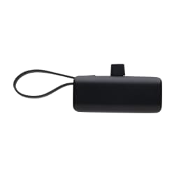 3. Powerlink RCS rplast 3000 mAh powerbank iOS-kontakt