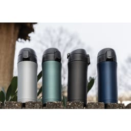 4. Metallic easy lock vakuummugg