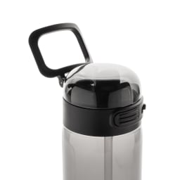 2. SipnLock RCS RPET Läckagesäker sportvattenflaska 800ML