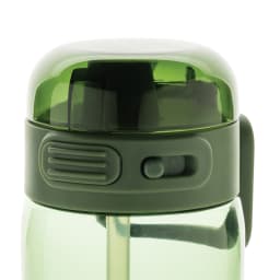 1. SipnLock RCS RPET Läckagesäker sportvattenflaska 800ML