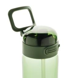 2. SipnLock RCS RPET Läckagesäker sportvattenflaska 800ML