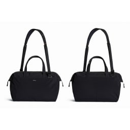 1. Bellroy Lite duffelväska