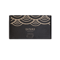 1. Satake Ugnsform svartglacerad porslin 2-pack