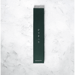 2. Karimatto Santoku, 17,5 cm