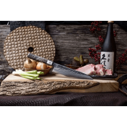 1. Satake Ame Gyuto, Kockkniv 21 cm