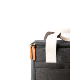 9. Sloane RPET Kylväska