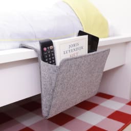 0. Bedside Caddy Felt