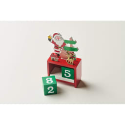 3. Nedräkningskalender för jul