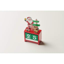2. Nedräkningskalender för jul