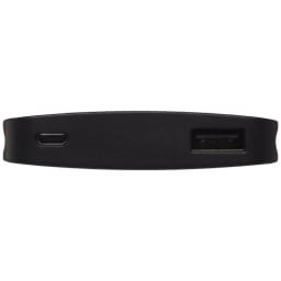 1. Powerbank i stickat tyg (4000 mAh)