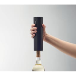 2. Elektrisk vinöppnare