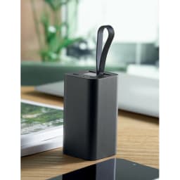 4. Powerbank 20.000 mAh