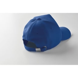 2. 5 panel RPET baseballkeps