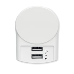1. Skross Euro USB-laddare (2xA)