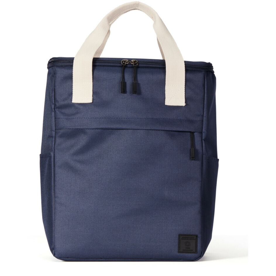 R-Pet Kylryggsäck - Meribel Navy med logotyp, Företagsgåvor